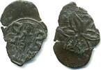 Antike Billon trachy (DO 789-792), Andronicus II (1282-1328), Restored Byzantine Empire -