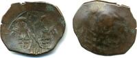 Antike Andronicus II with Michael IX , billon trachy (DO 778). Thessalonica -