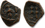 Antike Follis Rare type - of Constans II and his three sons, Constantinopl -