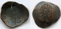 Antike Billon aspron trachy of Isaac II , Byzantine Empire -