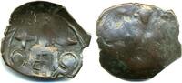 Antike Andronicus II , billon trachy (DO 809-810), Thessalonica mint, restor -