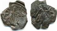 Antike Extremely rare type! Billon trachy (DO 807), Andronicus II , Restored -