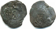 Antike Billon trachy (DO 826), Andronicus II , Restored Byzantine Empire -