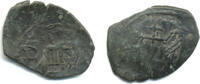 Antike Extremely rare type! Best known (?) trachy (DO 805), Andronicus II , -