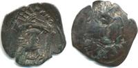 Antike Quality billon trachy, Andronicus II , Restored Byzantine Empire -