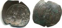 Antike Billon trachy (DO 734), Andronicus II , Restored Byzantine Empire -