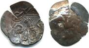 Antike Quality billon trachy (DOC 798-800), Andronicus II (1282-1328), Restored Byzanti -