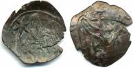 Antike Billon trachy, Andronicus II , Restored Byzantine Empire -