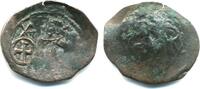 Antike Extremely rare type! Billon trachy (DO 807), Andronicus II , Restored -