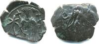 Antike Billon trachy (DO 813), Andronicus II , Restored Byzantine Empire -