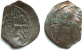 Antike Billon trachy (DO 734), Andronicus II , Restored Byzantine Empire -