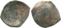 Antike Quality billon trachy, Andronicus II , Restored Byzantine Empire -