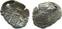 Antike Extremely rare type! Billon trachy (DO 805), Andronicus II , Restored -