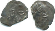 Antike Bronze trachy (DO 736), Andronicus II , Restored Byzantine Empire -