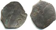 Antike Billon trachy (DO 789-792), Andronicus II (1282-1328), Restored Byzantine Empire -