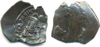 Antike Michael VIII with Andronicus II , billon trachy (DO 212-214), Thessal -