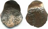 Antike Quality billon trachy (unpublished?), Andronicus II , Restored Byzant -