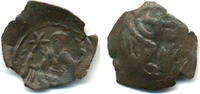 Antike Billon trachy, Andronicus II , Restored Byzantine Empire -