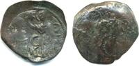 Antike Billon trachy (DO 826), Andronicus II , Restored Byzantine Empire -