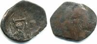 Antike Billon trachy (DO 840-844), Andronicus II (1282-1328), Restored Byzantine Empire -