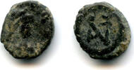 Antike nummus Scarce pre-reform (AE4) of Anastasius , Byzantine Empire -