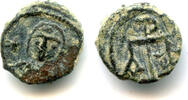 Antike AE nummus Rare of Justinian I , Carthage, Byzantine Empire -