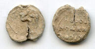 Antike Original lead seal, c.9th century, Byzantine Empire -