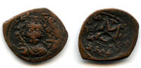Antike follis Overstruck large of Constans II , Byzantine Empire -