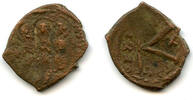 Antike Bronze 1/2 follis of Justin II , Thessalonica, Byzantine Empire -