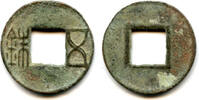 Weltmünzen Bronze 25-220 AD - E. Han dynasty. local issue wu zhu cash (5 zhu), China (Har -