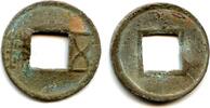 Weltmünzen Bronze 25-220 AD - E. Han dynasty. Wu Zhu (5 zhu), China (Hartill 10.2) - addi -