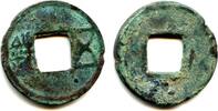 Weltmünzen Bronze 25-220 AD - E. Han dynasty. local issue wu zhu cash (5 zhu), China (Har -