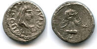 Antike stater Silver of Rhescuporis V (240276 AD) with the bust of Trajan Decius, dated -