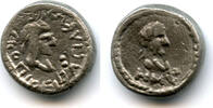Antike stater Silver of Rhescuporis V (240276 AD) with the bust of Trebonianus Gallus, -