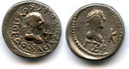Antike stater Rare billon of Rheskuporis IV (239/240276 AD) with the bust of Gallienus, -