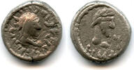 Antike stater Silver of Rhescuporis V (240276 AD) with the bust of Trebonianus Gallus, -
