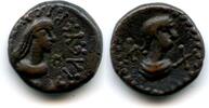 Antike stater Silver of Rhescuporis VI (V) (318/319276 AD) with the bust of Licinius, d -