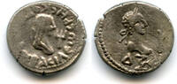 Antike stater Rare silver of Rheskuporis IV (239/240276 AD) with the bust of Gallienus, -