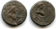 Antike stater Rare billon of Rheskuporis IV (239/240276 AD) with the bust of Gallienus, -