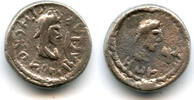 Antike stater Silver of Rhescuporis V (240276 AD) with the bust of Trebonianus Gallus, -