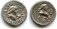 Antike stater Rare silver of Rheskuporis IV (239/240276 AD) with the bust of Gallienus, -