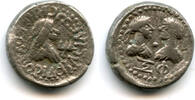Antike stater Rare silver of Rheskuporis IV (239/240276 AD) with the busts of Valerian -