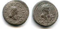 Antike stater Rare billon of Rheskuporis IV (239/240276 AD) with the bust of Gallienus, -
