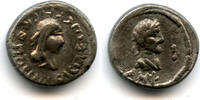 Antike stater Silver of Rhescuporis V (240276 AD) with the bust of Roman Emperor Philip -
