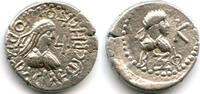 Antike stater Rare silver of Rheskuporis IV (239/240276 AD) with the bust of Gallienus, -