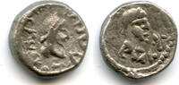 Antike stater Silver of Rhescuporis V (240276 AD) with the bust of Roman Emperor Philip -