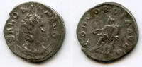 Antike antoninianus Billon of Salonina, wife of Gallienus , Antioch mint, R -