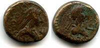 Antike Bronze stater of Theothorses with the bust of Diocletian, dated 592 -