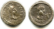 Antike stater Silver of Rhescuporis V (240276 AD) with the bust of Trebonianus Gallus, -