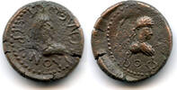 Antike Stater RR! of Teiranes (276-279 AD) w/Tacitus or Probus, 572 BE , Bospor -